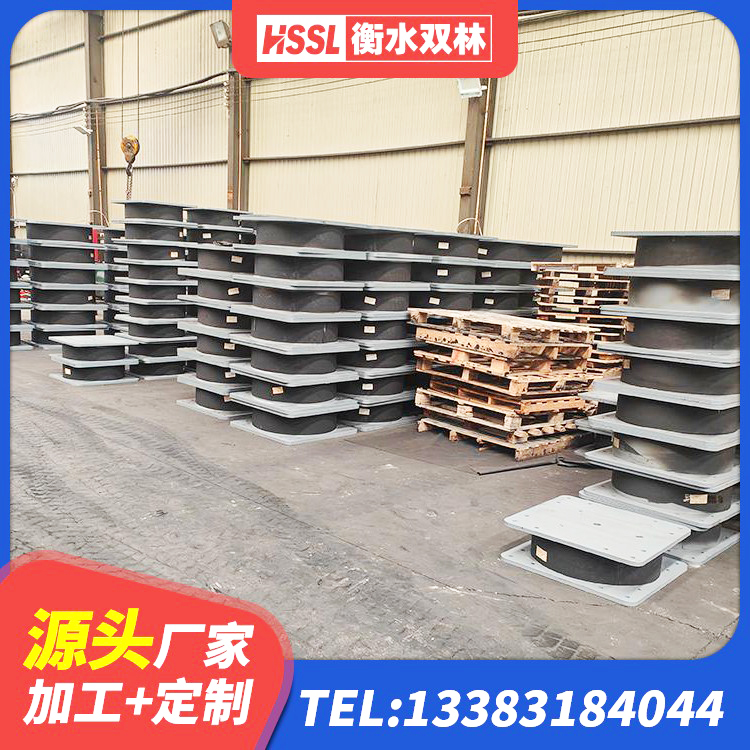 阿巴嘎旗橡胶隔震支座减震源头工厂 阿巴嘎旗LNR水平力分散型隔震支座源头工厂 阿巴嘎旗高性能隔震支座生产厂家 阿巴嘎旗橡胶抗震支座厂商源头工厂 - 第1张