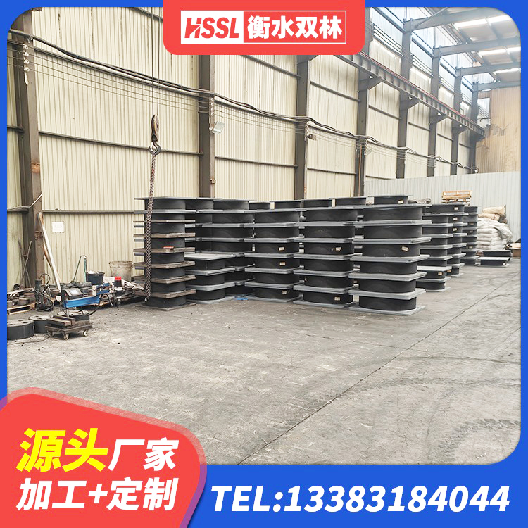 阿巴嘎旗房建抗震支座厂家 阿巴嘎旗矩形铅芯橡胶隔震支座生产厂家 阿巴嘎旗LNR600橡胶支座源头工厂 阿巴嘎旗LRB400成品铅芯橡胶隔震支座源头工厂 - 第8张