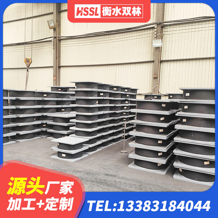 阿巴嘎旗隔震建筑橡胶支座生产厂家 阿巴嘎旗LRB300铅芯隔震支座厂家 阿巴嘎旗LNR水平力分散型隔震支座厂家 阿巴嘎旗LNR300天然橡胶隔震支座源头工厂 - 第5张