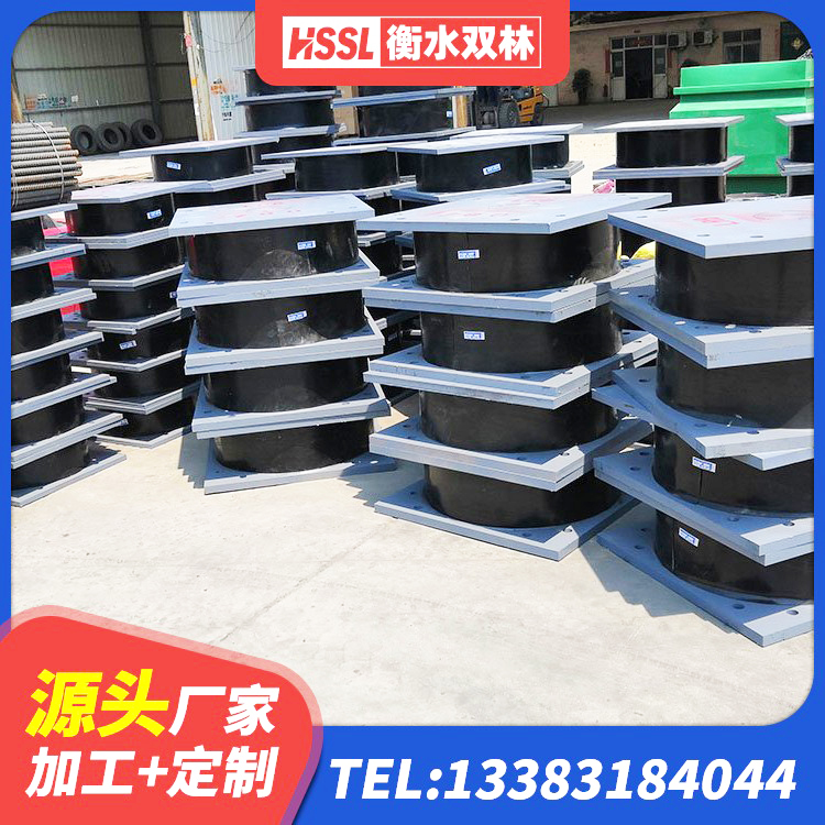 阿巴嘎旗HDR400支座 阿巴嘎旗铅芯橡胶隔震支座LRB1100-220 阿巴嘎旗铅芯橡胶防震支座 阿巴嘎旗高阻尼圆形橡胶支座 - 第2张