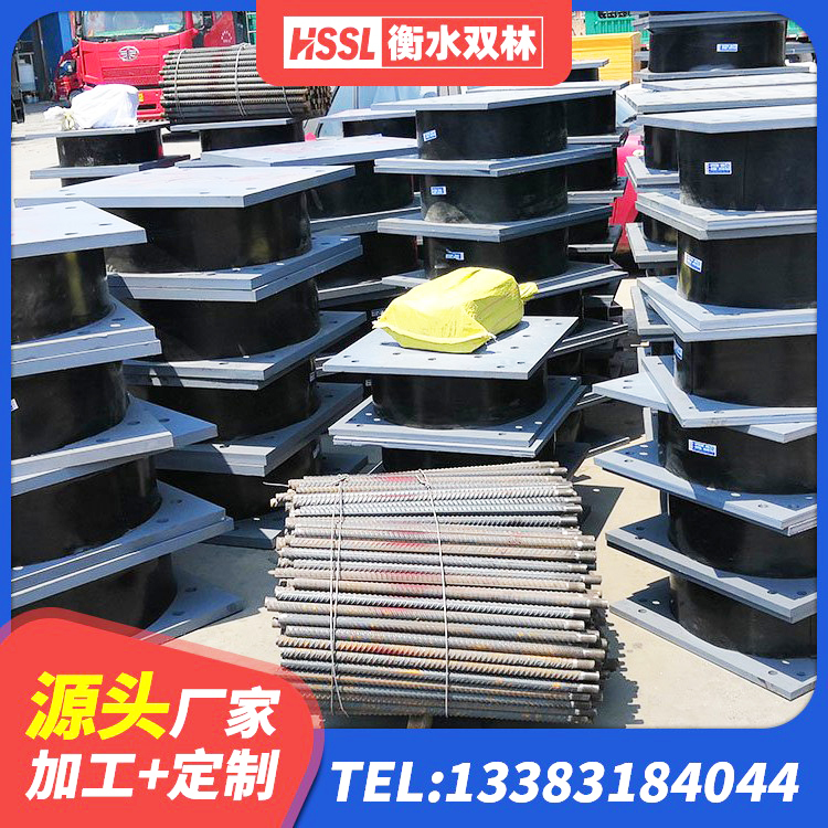 阿巴嘎旗橡胶隔震支座减震源头工厂 阿巴嘎旗LNR水平力分散型隔震支座源头工厂 阿巴嘎旗高性能隔震支座生产厂家 阿巴嘎旗橡胶抗震支座厂商源头工厂 - 第3张