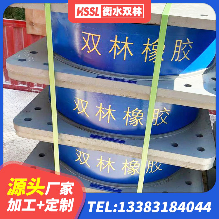 阿巴嘎旗隔震支座工厂 阿巴嘎旗叠层隔震支座源头工厂 阿巴嘎旗建筑天然橡胶隔震支座LRB700厂家 阿巴嘎旗隔震支座厂源头工厂 - 第4张