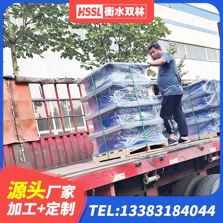 阿巴嘎旗高阻尼隔震支座HDR 阿巴嘎旗水平分散型橡胶支座 阿巴嘎旗LRB橡胶隔震支座900 阿巴嘎旗减隔震橡胶支座厂家电话 - 第3张