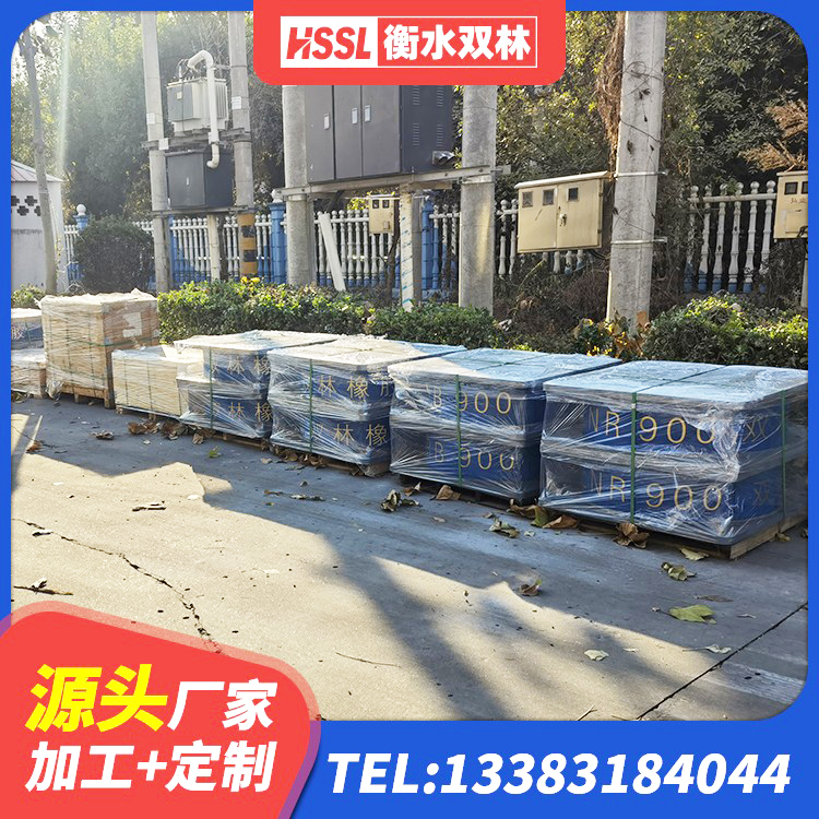阿巴嘎旗建筑铅芯橡胶防震支座定制厂家 阿巴嘎旗建筑隔震支座II型厂家 阿巴嘎旗高阻尼HDR橡胶支座厂家 阿巴嘎旗水平分散型橡胶隔震支座什么价格 - 第6张