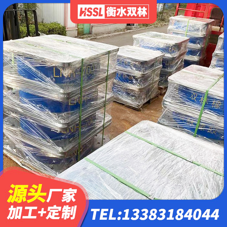 阿巴嘎旗建筑铅芯橡胶防震支座定制厂家 阿巴嘎旗建筑隔震支座II型厂家 阿巴嘎旗高阻尼HDR橡胶支座厂家 阿巴嘎旗水平分散型橡胶隔震支座什么价格 - 第8张