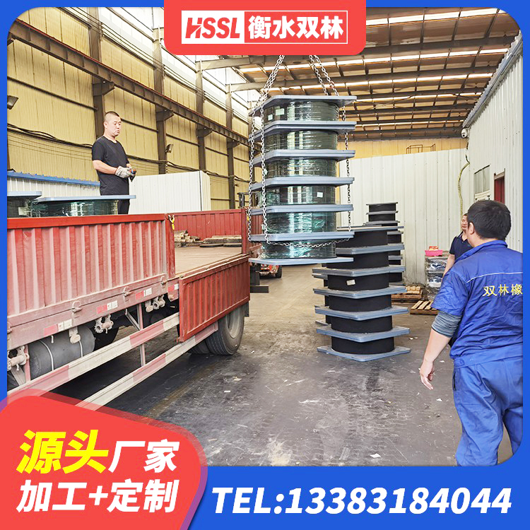 阿巴嘎旗建筑减隔震支座生产 阿巴嘎旗铅芯建筑隔震支座厂家电话 阿巴嘎旗高阻尼橡胶隔震支座什么价格 阿巴嘎旗较高阻尼隔震支座源头工厂 - 第6张