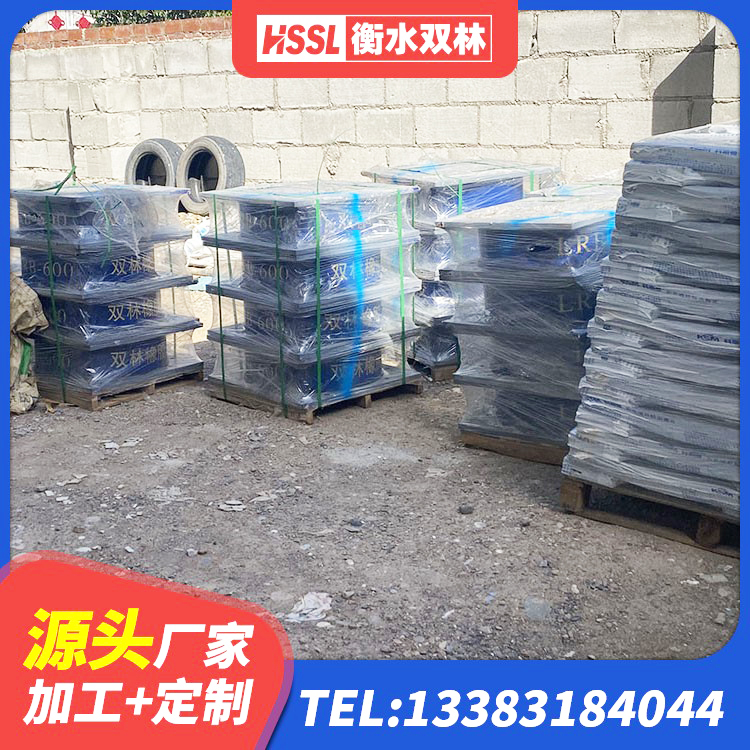 阿巴嘎旗LNR天然橡胶支座多少钱 阿巴嘎旗LRB300铅芯隔震支座什么价格 阿巴嘎旗HDR400高阻尼橡胶隔震支座厂家 阿巴嘎旗隔震支座制造商厂家 - 第8张