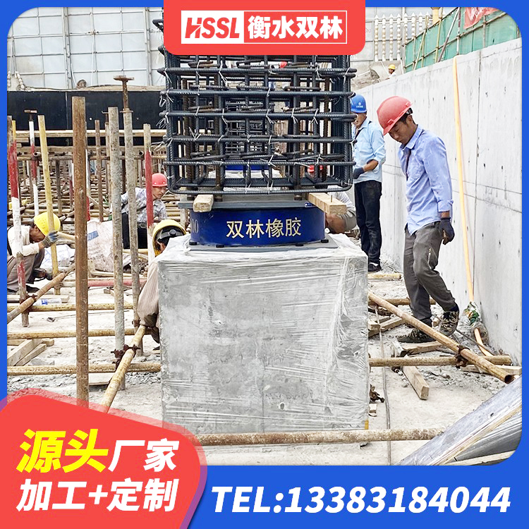 阿巴嘎旗天然橡胶支座生产厂家 阿巴嘎旗隔震支座LNRD420源头工厂 阿巴嘎旗天然隔震支座报价 阿巴嘎旗HDR型高阻尼隔震支座多少钱 - 第6张