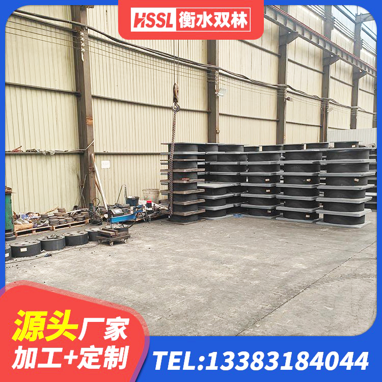 阿巴嘎旗隔震支座工厂 阿巴嘎旗叠层隔震支座源头工厂 阿巴嘎旗建筑天然橡胶隔震支座LRB700厂家 阿巴嘎旗隔震支座厂源头工厂 - 第1张