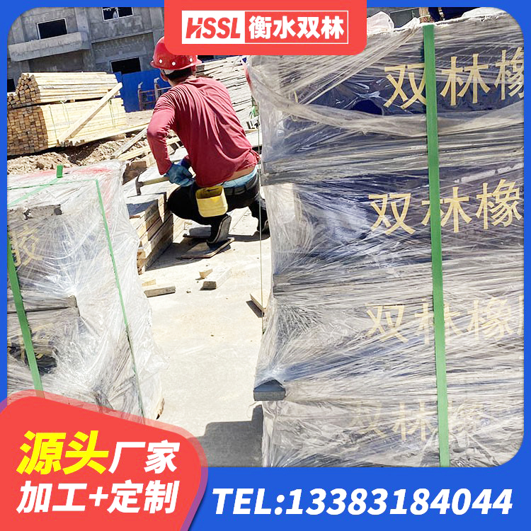 阿巴嘎旗高阻尼隔震支座HDR 阿巴嘎旗水平分散型橡胶支座 阿巴嘎旗LRB橡胶隔震支座900 阿巴嘎旗减隔震橡胶支座厂家电话 - 第2张
