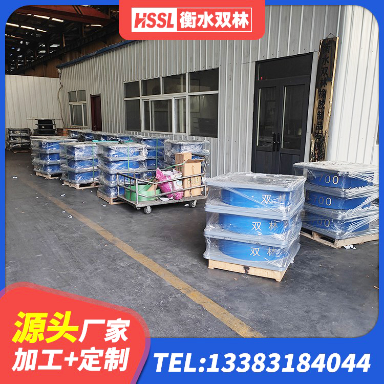 阿巴嘎旗铅芯橡胶隔震支座LRB500源头工厂 阿巴嘎旗LRB300隔震支座厂家电话 阿巴嘎旗铅芯橡胶隔震支座费用 阿巴嘎旗抗震支座LNR700厂家 - 第8张