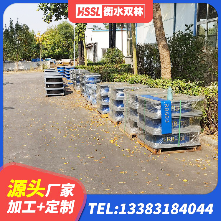 阿巴嘎旗建筑铅芯橡胶防震支座定制厂家 阿巴嘎旗建筑隔震支座II型厂家 阿巴嘎旗高阻尼HDR橡胶支座厂家 阿巴嘎旗水平分散型橡胶隔震支座什么价格 - 第5张